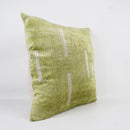 Sage/Whi̇te- Ikat Silk/Velvet Pillowcase 20x20"