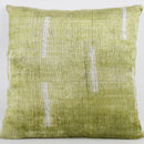 Sage/Whi̇te- Ikat Silk/Velvet Pillowcase 20x20"
