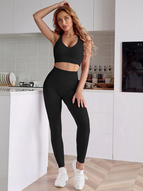 Pia Sport Tank and Leggings Set